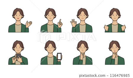 各種姿勢的男人圖示集 116476985