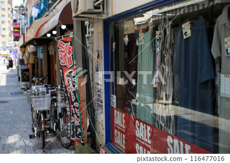 Backstreet women's clothing store Backstreet women's clothing store 116477016