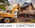 Dismantling work 116477569