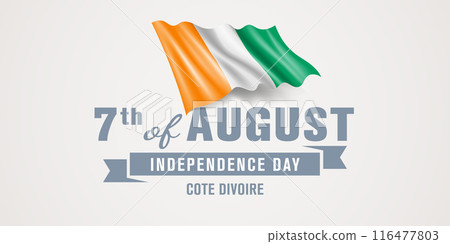 Cote Divoire happy independence day greeting card, banner vector illustration Cote Divoire happy independence day greeting card, banner vector illustration 116477803