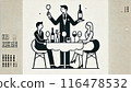 Couple and sommelier dining at a restaurant 116478532