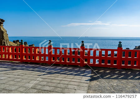 Scenery of Tamabashi Bridge at Udo Shrine 116479257