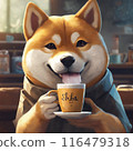 Shiba Inu puppy drinking coffee 116479318