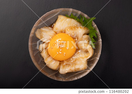 緣川尤霍霍 (Aburagarei) 116480202