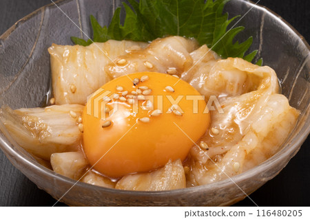 Fluke Yukhoe (Flathead flounder) Fluke Yukhoe (Flathead flounder) 116480205