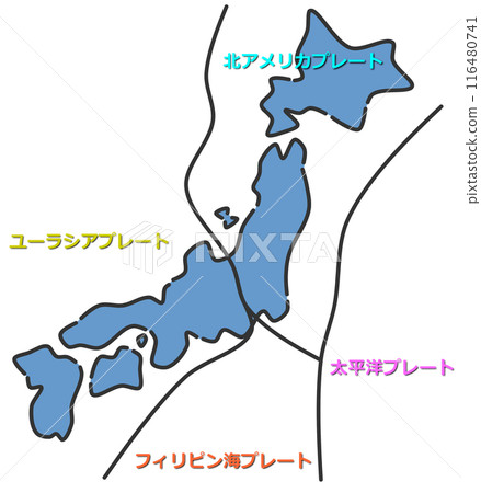 A plate located off the coast of Japan that causes earthquakes A plate located off the coast of Japan that causes earthquakes 116480741