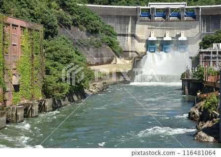 Amagase Dam discharging water, Uji City 116481064