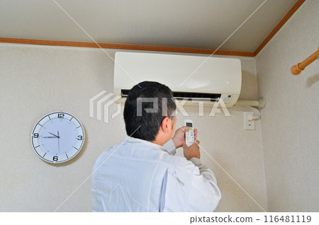 Air conditioner installation work inspection 116481119