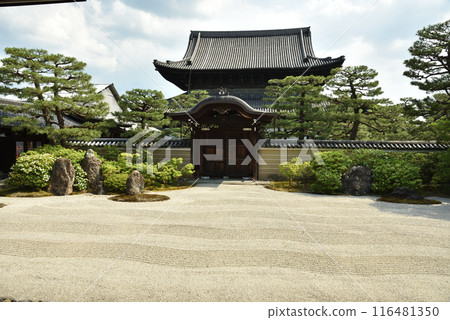 Kennin-ji Temple Daiyu-en and Hodo 116481350