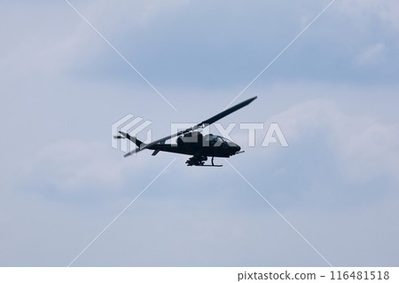 Self-Defense Forces Cobra Helicopter Self-Defense Forces Cobra Helicopter 116481518