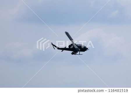 Self-Defense Forces Cobra Helicopter 116481519
