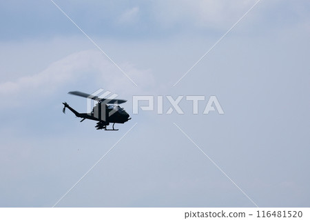 Self-Defense Forces Cobra Helicopter 116481520