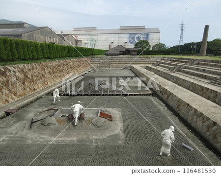 Mitajiri Shioda Memorial Industrial Park Mitajiri Shioda Memorial Industrial Park 116481530