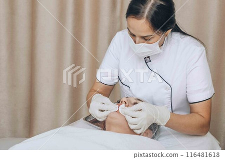 Clinical Aesthetics in Action: The focus and precision of cosmetic treatments Clinical Aesthetics in Action: The focus and precision of cosmetic treatments 116481618