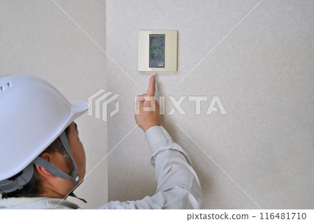 太陽能發電安裝工程、太陽能板、住房、再生能源、脫碳 116481710