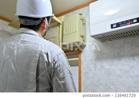 太陽能發電安裝工程、太陽能板、住房、再生能源、脫碳 116481720