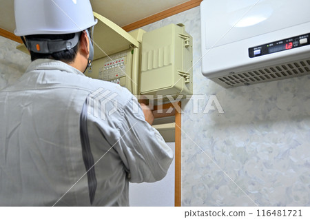 太陽能發電安裝工程、太陽能板、住房、再生能源、脫碳 116481721