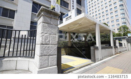 Gokokuji Station on the Tokyo Metro Yurakucho Line, Exit 6, with Kodansha headquarters in the background 116483715