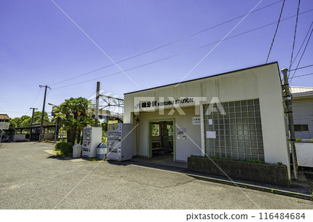 JR國分站 香川縣高松市 116484684