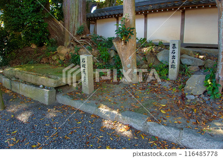 神社背後的風景【石田町】 神社背後的風景【石田町】 116485778