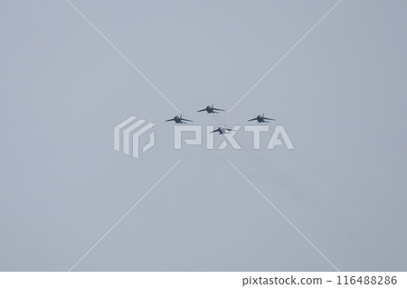 T4 Training aircraft, demonstration flight, formation flight 116488286