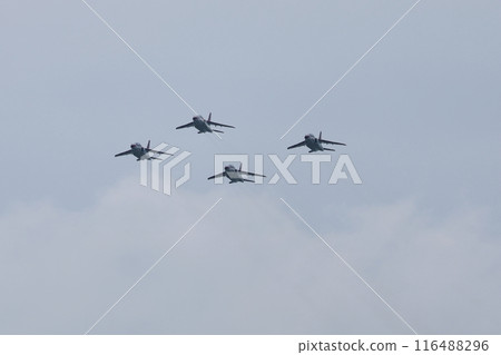 T4 Training aircraft, demonstration flight, formation flight T4 Training aircraft, demonstration flight, formation flight 116488296