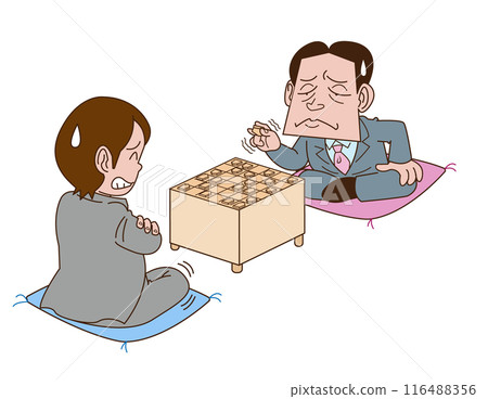 這就像從壞的想法中休息一下 116488356