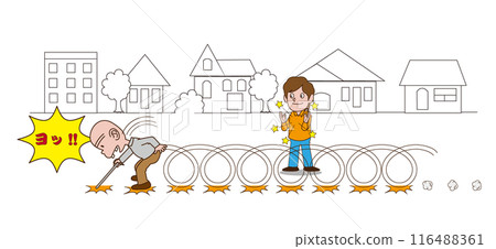 摔倒後總是上升 摔倒後總是上升 116488361