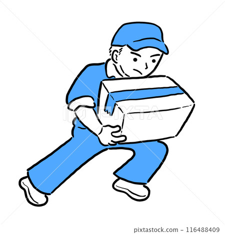 Delivery man men who deliver baggage Delivery man men who deliver baggage 116488409