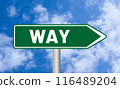 Way road sign on cloudy sky background 116489204