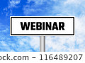 Webinar road sign on sky background 116489207