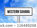 Western sahara road sign on cloudy sky background 116489208