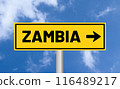 Zambia road sign on sky background 116489217