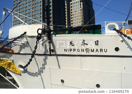 The first Nihonmaru-7 is on display at the Yokohama mooring. The first Nihonmaru-7 is on display at the Yokohama mooring. 116489270
