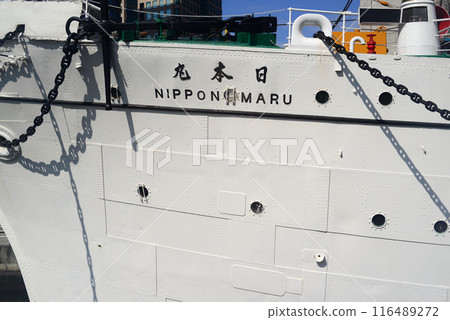 The first Nippon Maru-5 on display at its berth in Yokohama The first Nippon Maru-5 on display at its berth in Yokohama 116489272