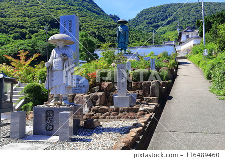 [香川縣] 四國聖地「第73號寺院」釋嘉寺（賀白石山／古文寺） 弘法大師受戒的由來 116489460
