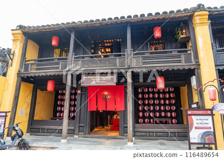 越南:位於世界遺產會安古都會安的日本文化展覽館,保留了昔日美好的街道。 越南:位於世界遺產會安古都會安的日本文化展覽館,保留了昔日美好的街道。 116489654