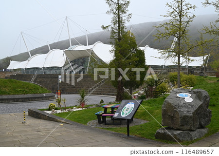 [Edinburgh, Scotland] Dynamic Earth 116489657