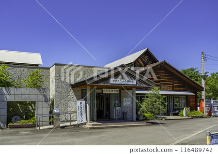 Sanuki City Pilgrimage Museum Sanuki City, Kagawa Prefecture 116489742