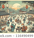 Festival of the monsters 116490499