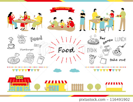 people enjoying a meal 116491902