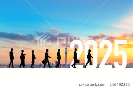 People moving forward 2025 New Year image Business New Year's card material 116492223