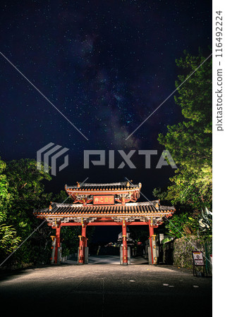 Night sky and Shureimon Gate 116492224