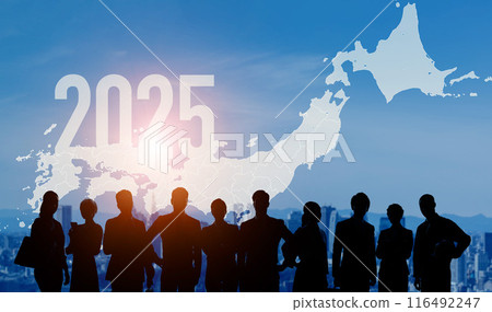 日本及跨國人士2025新年形象商務新年賀卡資料 日本及跨國人士2025新年形象商務新年賀卡資料 116492247