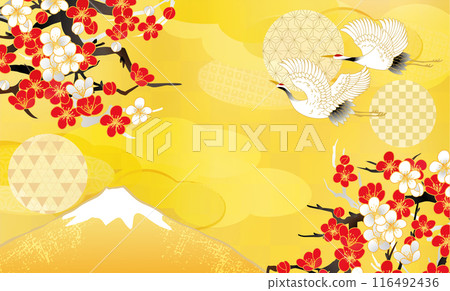 Beautiful Japanese pattern background material New Year's card material 116492436