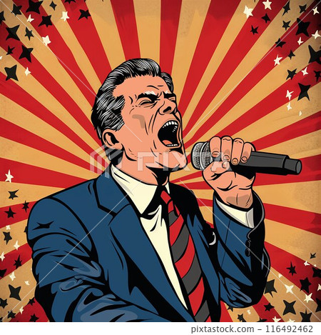 AI, a man running for president - Stock Illustration [116492462] - PIXTA