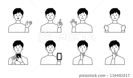 Icon set of men in various poses Icon set of men in various poses 116492817