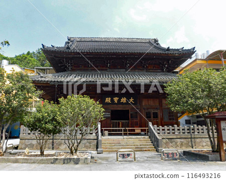 妙心寺的台灣分院是1891年在台北建立的臨濟宗寺廟,至今仍擁有100年歷史的臨濟護國寺。 妙心寺的台灣分院是1891年在台北建立的臨濟宗寺廟,至今仍擁有100年歷史的臨濟護國寺。 116493216