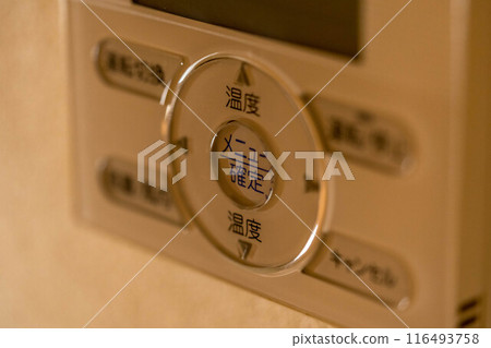 Air conditioner controls Air conditioner controls 116493758