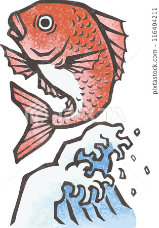 海鯛、魚、海浪、大海、日式、版畫、墨繪、水彩、手繪插畫素材 海鯛、魚、海浪、大海、日式、版畫、墨繪、水彩、手繪插畫素材 116494211